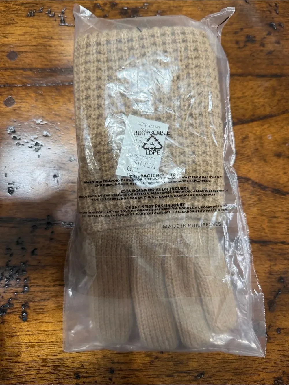 NWT All Saints Gloves Mixed Stitch Knit Wool Blend Outdoor Winter Tanning Brown
